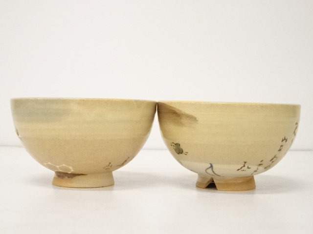 道具 ] - 道具 水野秋草造 乾山写十二月茶碗（共箱） □z